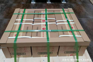 漠河古莲机场空运酒水【机场货运当天